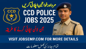 CCD Police Jobs 2025 – Apply Online, Check CCD Police Jobs Latest Updates