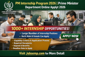 PM Internship Program 2026 | Prime Minister Department Online Apply | Latest Advertisement